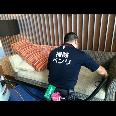 東京で社員寮の掃除を頼んだ場合の料金は？
