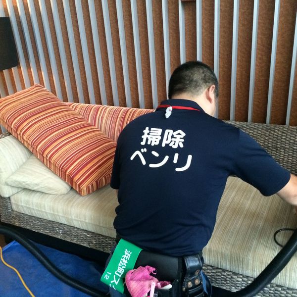 東京で社員寮の掃除を頼んだ場合の料金は？