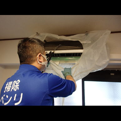 東京のハウスクリーニングは掃除ベンリへ